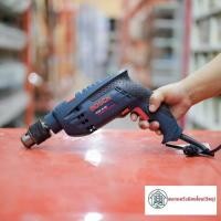 ราคา BOSCH GSB 16 RE SE สว่านกระแทกพร้อมอุปกรณ์ 99 ชิ้น รุ่น GSB 16 RE SE (20985736765)