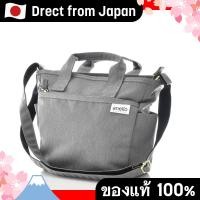 ราคา 【Direct from Japan】[Anelo Grande] กระเป๋าสะพาย GU-H2315 SPS น้ำพุสะพายหลัง (29938185287)