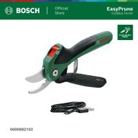 ราคา BOSCH EasyPrune กรรไกรตัดแต่งกิ่งไม้ไร้สาย (รหัส 06008B2102) (54852392365)