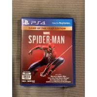 ราคา (มือสอง/สภาพดี) PS4 Spiderman Zone All (3552869458)