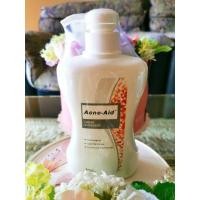 ราคา Acne-aid cleanser 500ml Exp.2024 สีแดง คลีนเซอร์ แอคเน่เอด (2600517786)
