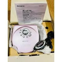 ราคา เครื่องเล่นCDพกพก Sony Walkman D-E770 สีชมพูมุก สภาพสวย ยกกล่อง อย่างกะของใหม่เก่าเก็บ น่าสะสม ใช้งานปกติ พกพาง่าย (51103702276)