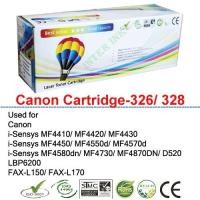 ราคา หมึกเทียบเท่า Canon Cartridge-328 (สีดำ) Balloon (6984342306)