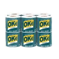 ราคา โอเค กระดาษชำระ ความยาวมาตรฐาน (แพ็ค 12 ม้วน) (ความยาวสุทธิ 13.5 เมตร x 12 ม้วน) (8888336037844) (16260670205)