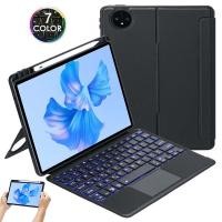 ราคา เคสคีย์บอร์ด พร้อมไฟแบ็คไลท์ ขยับได้ สําหรับ Huawei Matepad 11.5 2023 Matepad Air 11.5 2023 Huawei Matepad 11 Matepad Pro 11 Matepad Pro 10.8 Matepad 10.4 Matepad Pro 12.6 (21080912178)