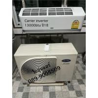 ราคา แอร์มือสอง Carrier inverter 13000btu ปี2018 (22088113281)