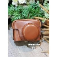 ราคา กระเป๋ากล้อง เคสกล้อง Canon G1X พร้อมส่ง (7620509108)