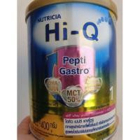 ราคา Dumex Hi-q Pepti Gastro ไฮคิว เปปติ แกสโตร 400 กรัม (4224255773)