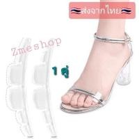 ราคา เสริมส้นรองเท้า ซิลิโคน กันลื่น กันลื่นปลายนิ้ว แผ่นสติ๊กเกอร์ติดรองเท้าส้นสูงกันลื่น 1คู่ แผ่นรองเท้า (26206091291)