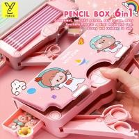 ราคา กล่องเครื่องเขียน กล่องดินสอมัลติฟังก์ชั่น กล่องดินสอ สำหรับเด็ก ลายการ์ตูน อุปกรณ์การเรียน จัดส่งในกรุงเทพฯ (23584418039)