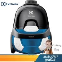 ราคา ELECTROLUX เครื่องดูดฝุ่นแบบกล่อง 1600 วัตต์ แบบไม่ใช้ถุงเก็บฝุ่น รุ่น Z1230CB (19480) (7562477929)