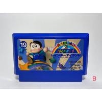 ราคา (1) ตลับแท้ FAMICOM RAINBOW ISLAND (11011175629)