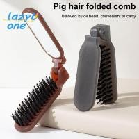 ราคา LZ-t] Mane Bristle Hair Brush หวีแบบพกพาพับได้พร้อมกระจก Poet พับ Travel นวดเครื่องมือจัดแต่งทรงผม Salon Gift [ใหม่] (46106973106)