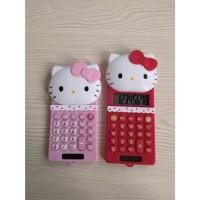 ราคา เครื่องคิดเลข Hello kitty Calculator สีชมพู/แดง (14589779037)
