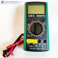 ราคา มัลติมิเตอร์ดิจิตอล DT9205 (2918613688)