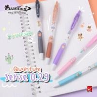 ราคา ปากกา Quantum เซนส์ Sense ลายเส้น 0.29 mm. ปากกาลูกลื่น (2ด้าม/แพ็ค) พร้อมส่ง (9208185220)