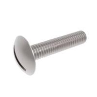 ราคา สกรูหัวกลมผ่า น็อตหัวผ่า ขนาด 1/4"ยาว 3/4 - 1"1/4 แบ่งขาย ( รวมหัวน็อตตัวเมีย) (14599385943)
