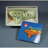 ราคา ขลุ่ยญี่ปุ่นพร้อมกล่องเดิม (11850523747)