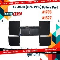 ราคา แบตเตอรี่ - battery เกรด Original สำหรับรุ่น A1534 (2015) , Part # A1527 A1705 (19531742167)