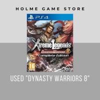 ราคา (มือสอง) Dynasty Warriors 8 แผ่นเกมส์มือสอง PS4 (6250297579)