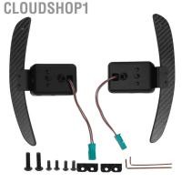 ราคา Cloudshop1 1 คู่พวงมาลัย SHIFT SHIFT Paddle คาร์บอนไฟเบอร์แม่เหล็ก Fit สำหรับ BMW 2 Series F22 F23 F45 F46 F44 f87 (25412174171)