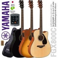 ราคา * Authorized Dealer * Yamaha® FGX800C กีตาร์โปร่งไฟฟ้า 41 นิ้ว ทรง D เคลือบเงา ** ไม้ท็อปโซลิดสปรูซ มีเครื่องตั้งสายในตั (7207356581)