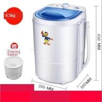 ราคา เครื่องซักผ้ามินิฝาบน ขนาด 4.5 Kg ฟังก์ชั่น 2 In 1 ซักและปั่นแห้งในตัวเดียวกัน ประหยัดน้ำและพลังงานXPB 40 288 (11696292086)