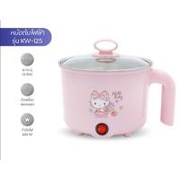 ราคา Hello Kitty หม้อต้มไฟฟ้าอเนกประสงค์ รุ่น KW-125 คิตตี้ หม้อต้ม ชาบู ต้มไข่ ต้มมาม่า (28359000159)
