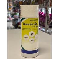 ราคา ไซเพอร์การ์ด ไบโอ 25% 1 ลิตร กำจัดยุง มด แมลง (9331689120)