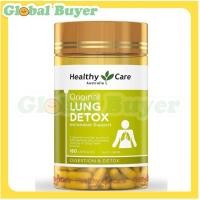 ราคา Healthy Care Original Lung Detox 180 Capsules EXP:12/2026 (26379124316)