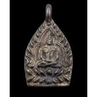 ราคา เจ้าสัว 3 ตำรับหลวงปู่บุญ วัดกลางบางแก้ว (13896389289)