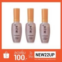 ราคา Sulwhasoo First Care Activating Serum EX (8ml) (1529784512)
