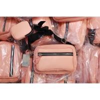 ราคา PRIMARK.CARES กระเป๋าสะพายข้าง (28694229433)
