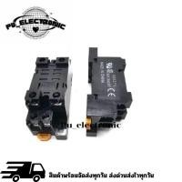 ราคา ช็อกเก็ตรีเลย์ omron LY2 PTF08A-E 8ขา ใช้กับรีเลย์ รุ่น LY2 สินค้าพร้อมจัดส่งในไทย (29215980252)