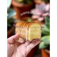 ราคา ขนมปังกรอบรสเนยกระเทียม (43567278340)