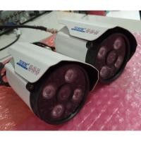 ราคา TSOBOMI sony ccd color hight resolution 1000tvl (16978298509)