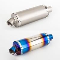 ราคา Hfmoto ท่อไอเสียรถจักรยานยนต์ R25 NINJA250 R3 SV650 ER6N MT07 (24805149285)