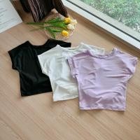 ราคา ครอปผ้าเรย่อนโชว์หลัง (16197756513)