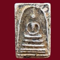 ราคา พระสมเด็จ สมเด็จวัดระฆังพิมพ์เส้นด้าย พระสมเด็จเก่าราคาถูก ก739 (25006131135)