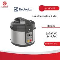 ราคา หม้อหุงข้าวELECTROLUXรุ่นE4RC1-320Pขนาด1.8 ลิตร *********กดซื้อครั้งละ 1ชิ้นเท่านั้น***** (9556906560)