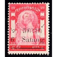 ราคา 2452 แสตมป์รัชกาลที่ 5 ชุดวัดแจ้งแก้สตางค์ ดวง 4 อัฐแดงเข้ม แก้เป็น 6 สตางค์ ยังไม่ใช้ (24416696943)