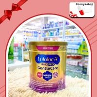 ราคา Enfalac A+ สูตร 1 ( Gentle Care ) 6 เดือน ถึง 3 ปี ขนาด 320 กรัม (26116816303)