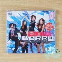ราคา CD เพลง Girly Berry (เกิร์ลลีเบอร์รี่) อัลบั้ม Girly Berry (อัลบั้มแรก) (17136216605)