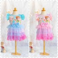 ราคา ชุดเจ้าหญิง ชุดเอลซ่า ชุดแอนนา เดรสเอลซ่า เดรสเจ้าหญิง (23025568850)