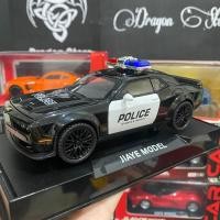 ราคา โมเดลรถเหล็ก Ford Mustang สเกล 1:32 โครงเหล็กแข็ง รถตํารวจ (25879569635)