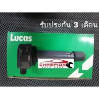 ราคา คอยล์จุดระเบิด LUCAS Honda Civic FD / CRV g3 2.0 / Accord G8 R20A (3214965996)