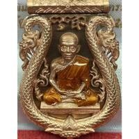 ราคา เลข 666 เนื้อทองแดงจีวรเหลือง // เหรียญเสมาฉลุยกองค์ เลื่อนสมณศักดิ์ พระเทพวิทยาคม หลวงพ่อคูณ ปริสสุทโธ รุ่นพุทธคูณสยาม (28916267030)