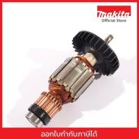 ราคา MAKITA มากีต้า MAGV7000 อะไหล่ ทุ่นไฟฟ้า GV7000 ARMATURE ASS'Y 220-240V FOR GV7000 Code 516448-1 (44072396566)