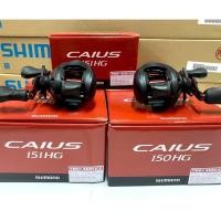ราคา รอกหยดน้ำ SHIMANO CAIUS ปี2019 (21101372789)