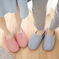 ราคา รองเท้าใส่ในบ้าน. รองเท้า slipper (4631416174)